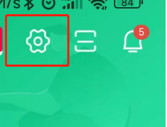 怎么查看驾校一点通APP的版本号
