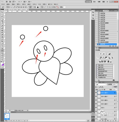 ps如何设计卡通蜜蜂简笔画插图