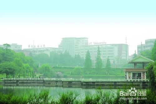 【校园经验】华东交通大学查成绩