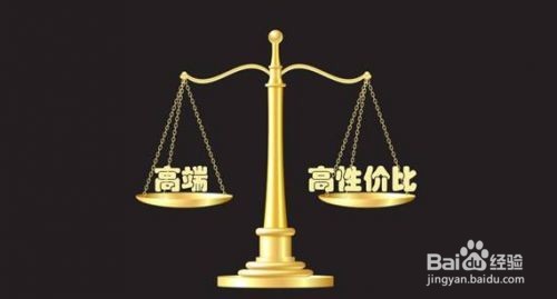 蓝牙键盘如何推广