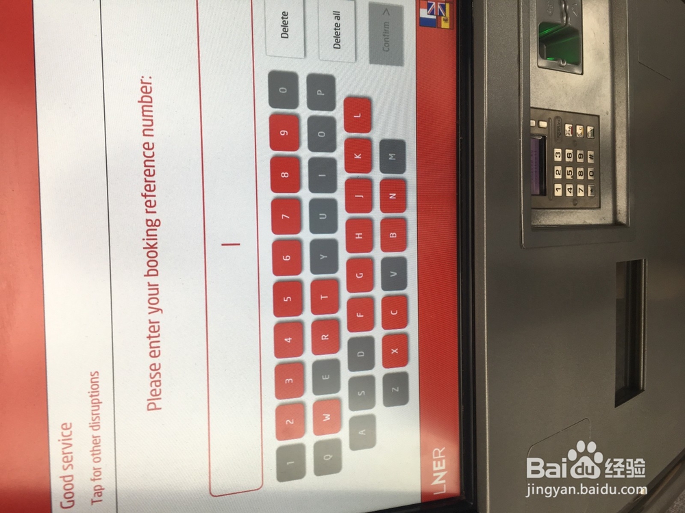 在英国用自助取票机取火车票