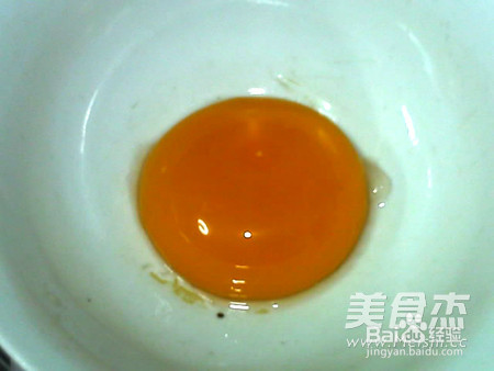 鹅蛋戚风蛋糕