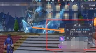 魂环怎么升6万