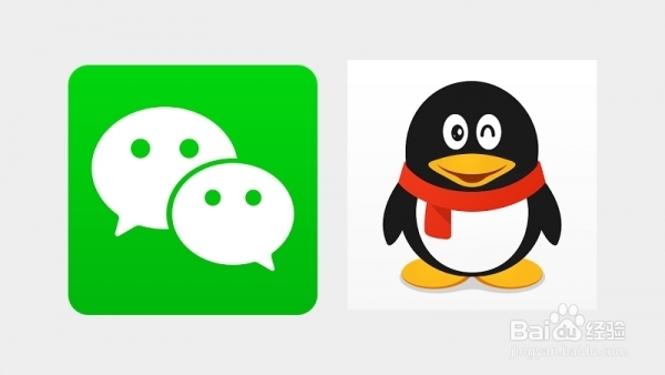 QQ公众号是什么