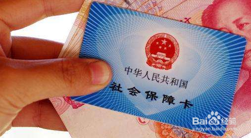 上海积分落户有哪些条件,你知道了吗