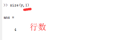 MATLAB中size函数的用法