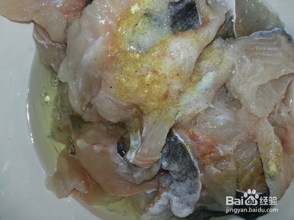 乌江鱼：江团鱼家常酸菜鱼煮法