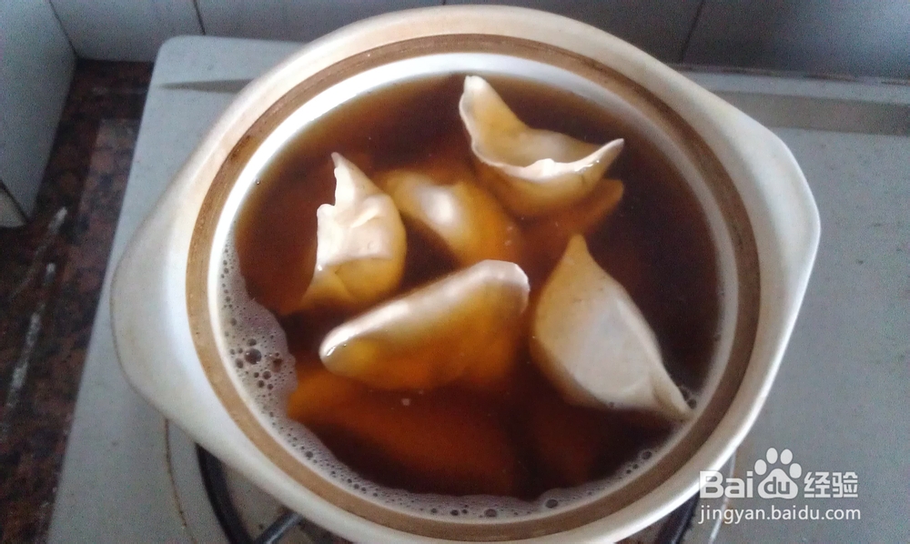酸辣开胃--简易版的酸汤饺子