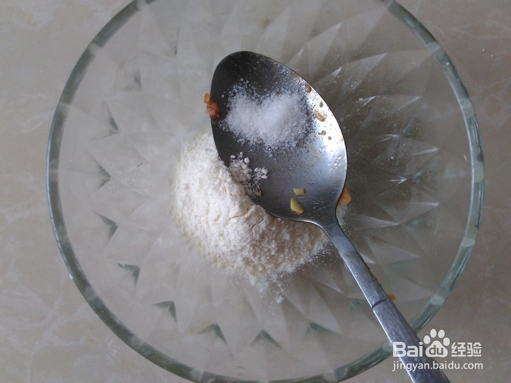 玫瑰花饺子的做法