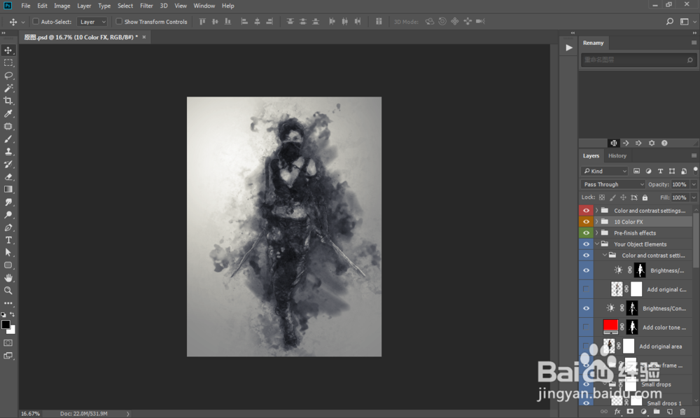 PS动作把人物照片变成炭笔素描画效果