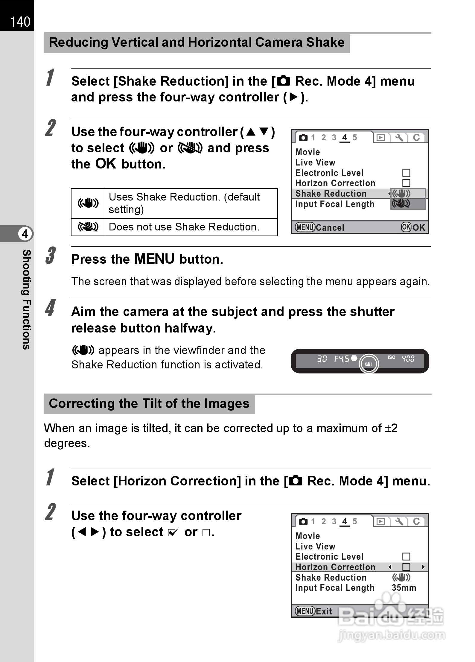 宾得K-5数码相机使用说明书:[15]