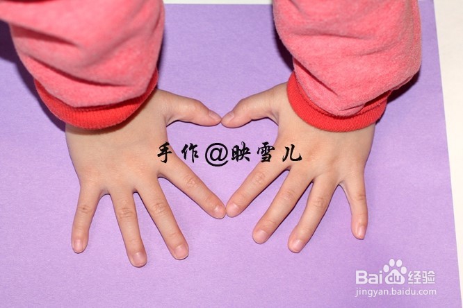 如何做母亲节贺卡