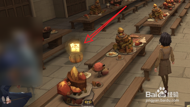 哈利波特魔法觉醒赫奇帕奇魁地奇比赛拼图位置