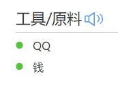 百度经验如何发布优质经验?