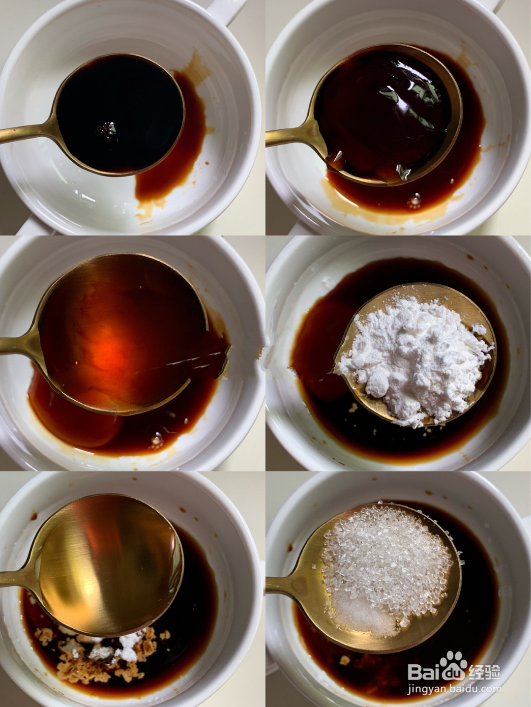 辣炒花甲的做法