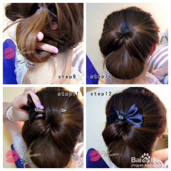 教你变美的潮流发型 不得不学哦