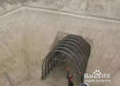 二级建造师的考试的市政工程的实务的十八字方针