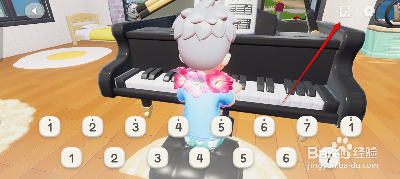 心动小镇如何用钢琴弹奏生日歌