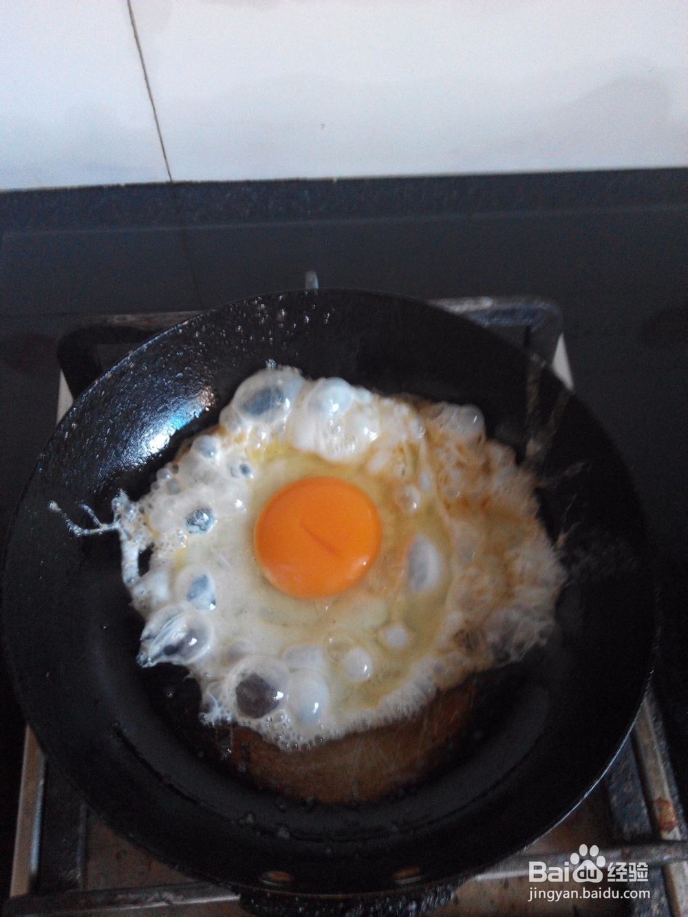 怎么来煎荷包蛋