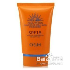 早上护肤的几个步骤