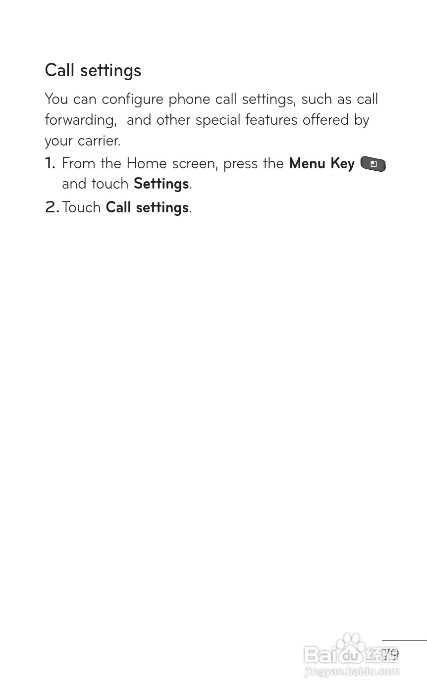 LG P509移动电话使用说明书:[8]