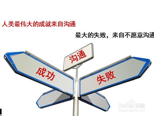 怎样才能成为合格的技能人才