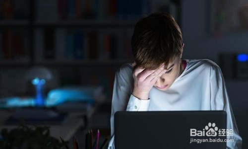 熬夜会对我们身体造成多大伤害？