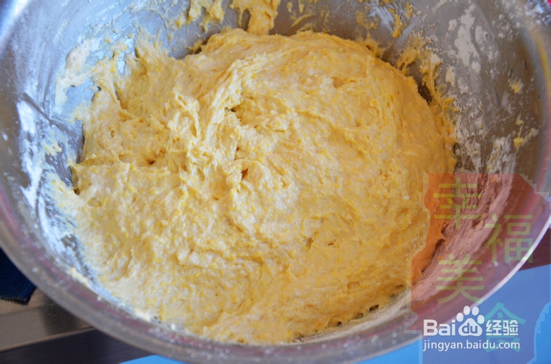 幸福美食:简单易做的枣香玉米面发糕