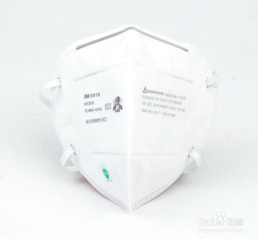 立体口罩怎么分上下