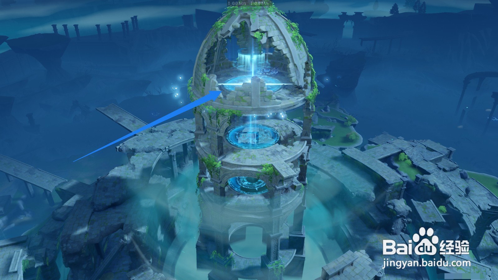 原神 为了青色的身影怎么完成？