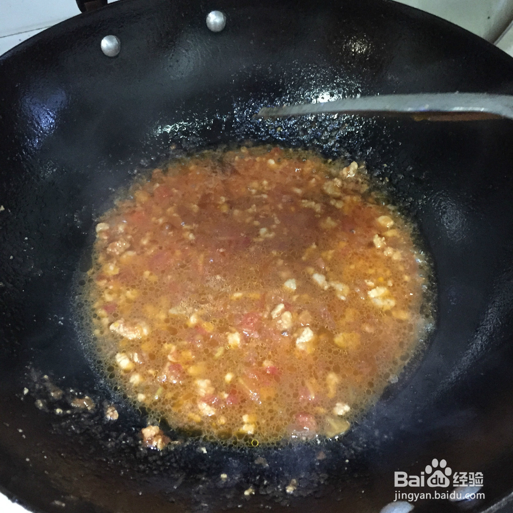 孩子最爱吃的番茄肉酱土豆泥