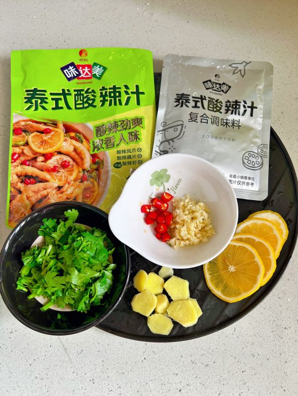 泰式柠檬酸辣虾