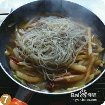 奶奶教你做萝卜粉条