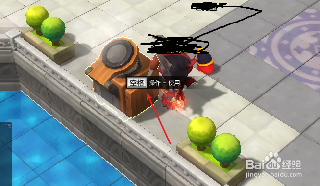 冒险岛2怎么分解装备