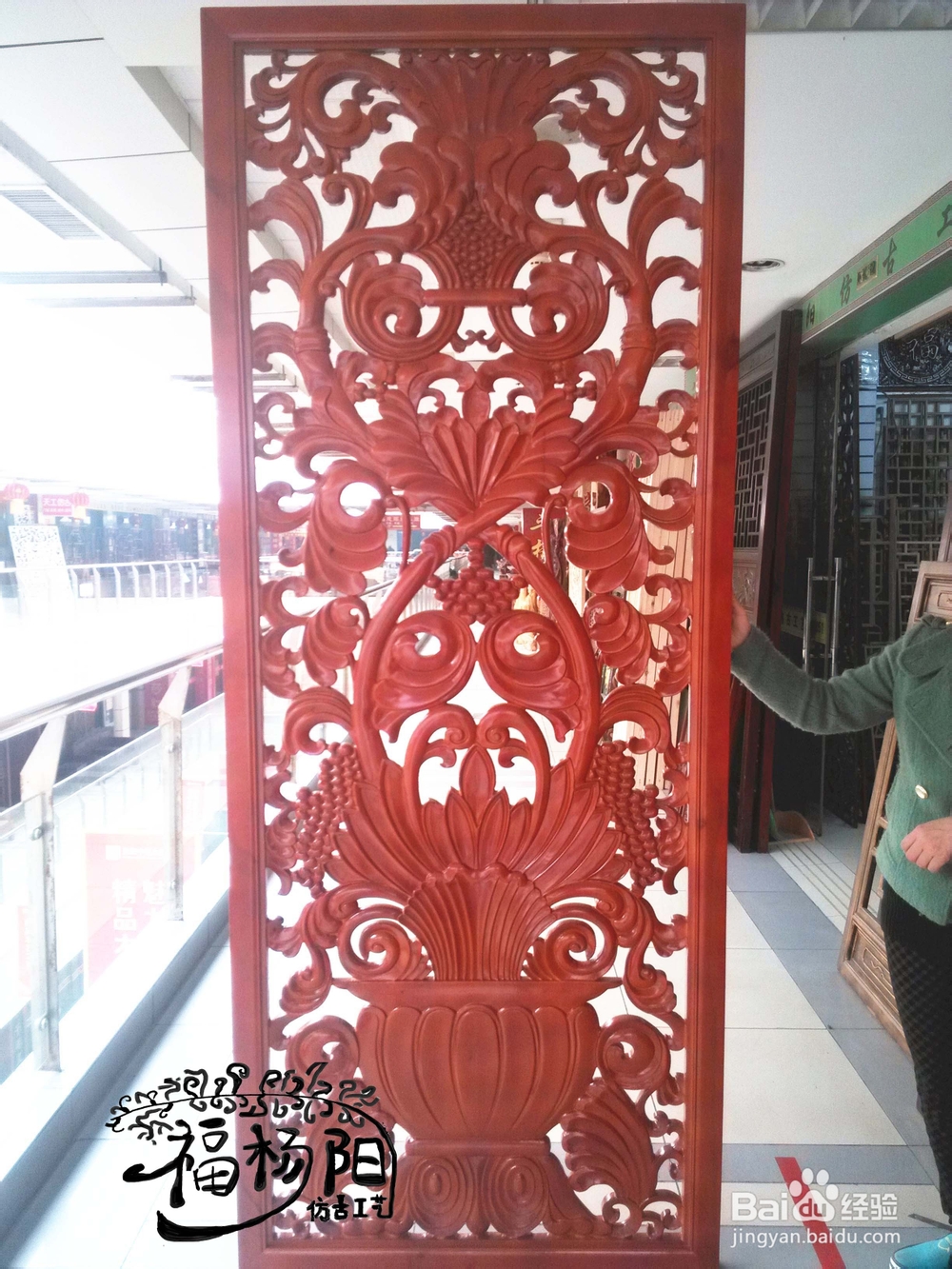 如何在照片中加水印