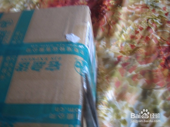 老年人怎样验收节日礼品