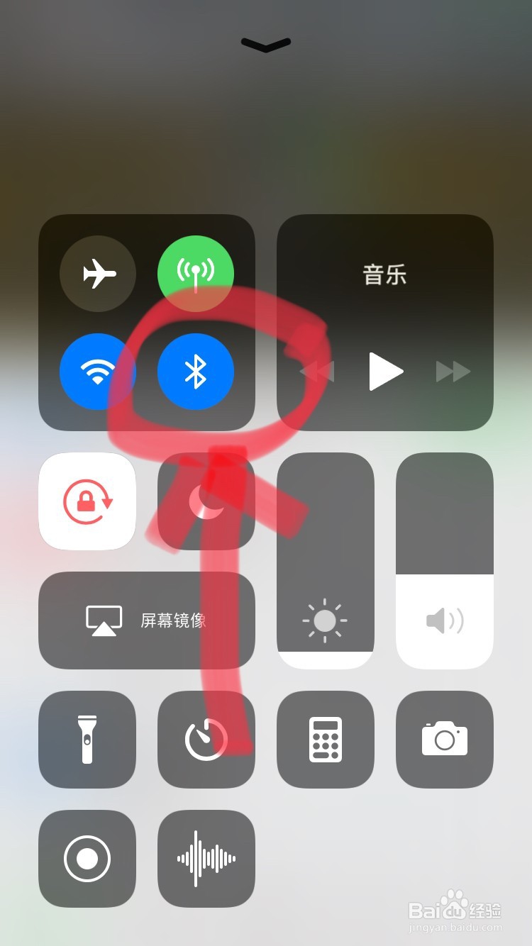 充电版体脂秤怎么使用呢