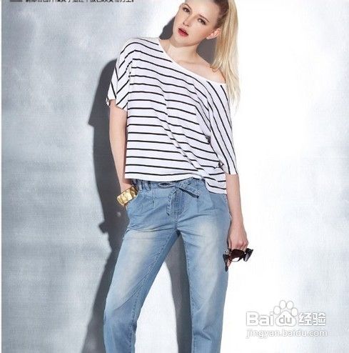 女士高腰牛仔裤搭配技巧