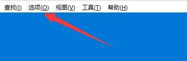Bandizip可以设置管理员身份解压