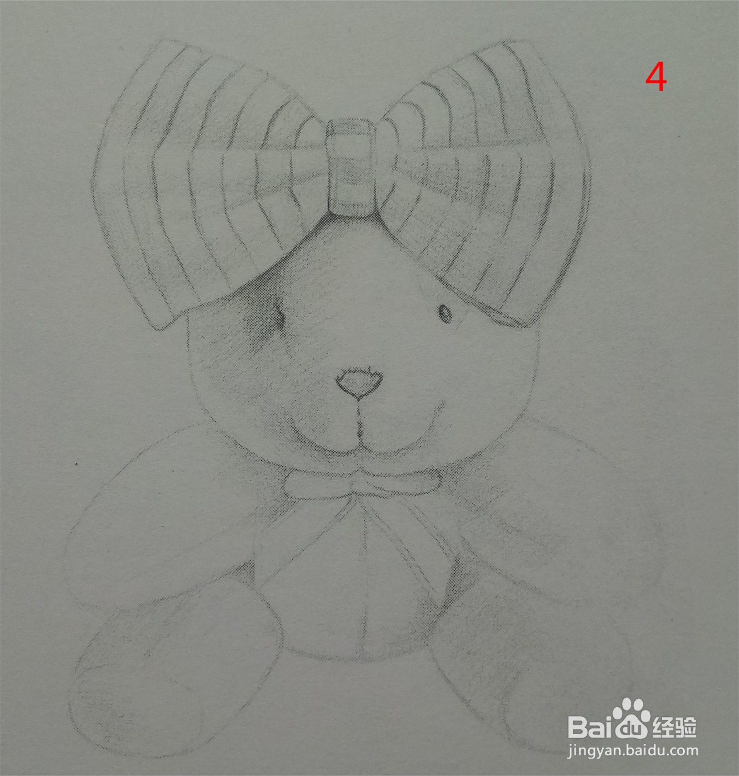 素描画——毛绒熊的画法