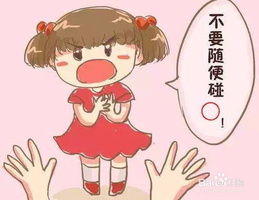 光影魔术手去掉的字如何还原