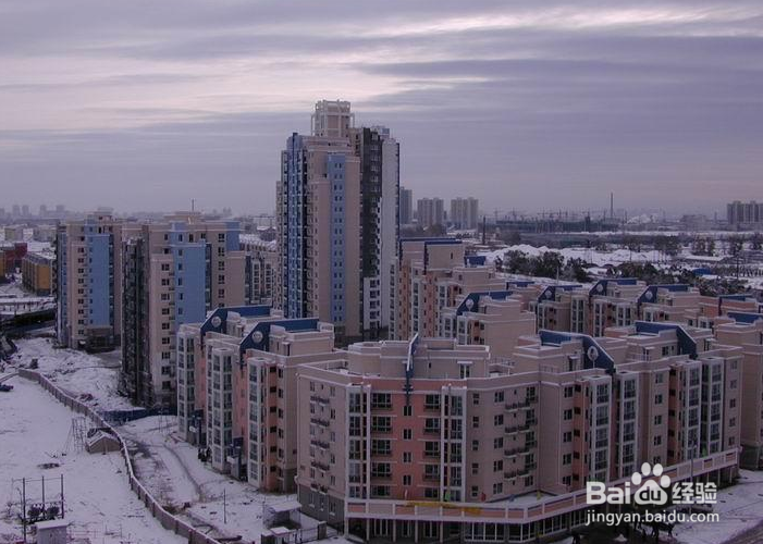 查询房产证明15秒搞掂