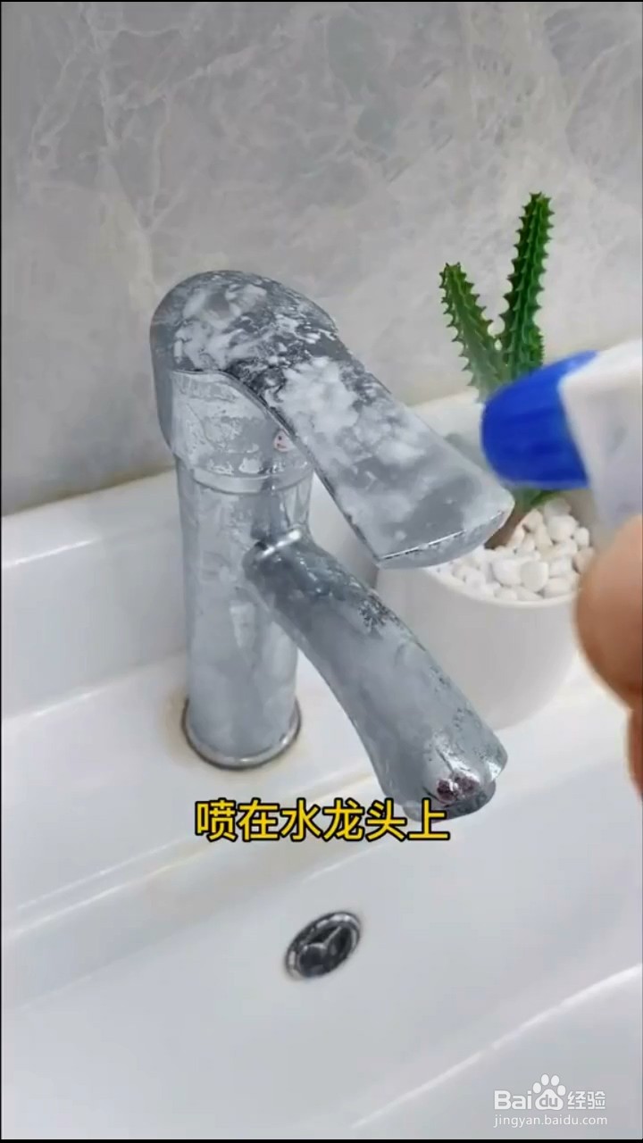 牙膏加风油精有什么妙用