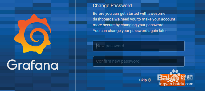 Grafana的安装和使用指南(windows)