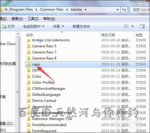 ae弹出安装失败怎么解决？