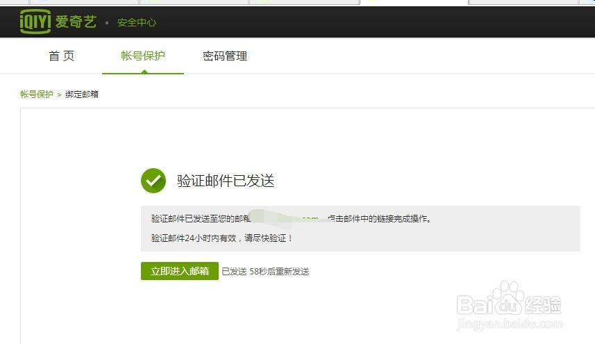 Binance Casino - 权威USDT加密赌场，安全稳定，极速存取中国致公党湖北省委员会