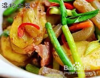 贵州遵义当地好吃的洋芋（土豆）推荐