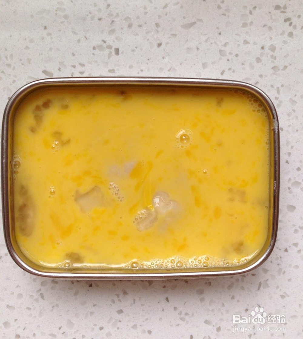 奶奶教你做午餐肉