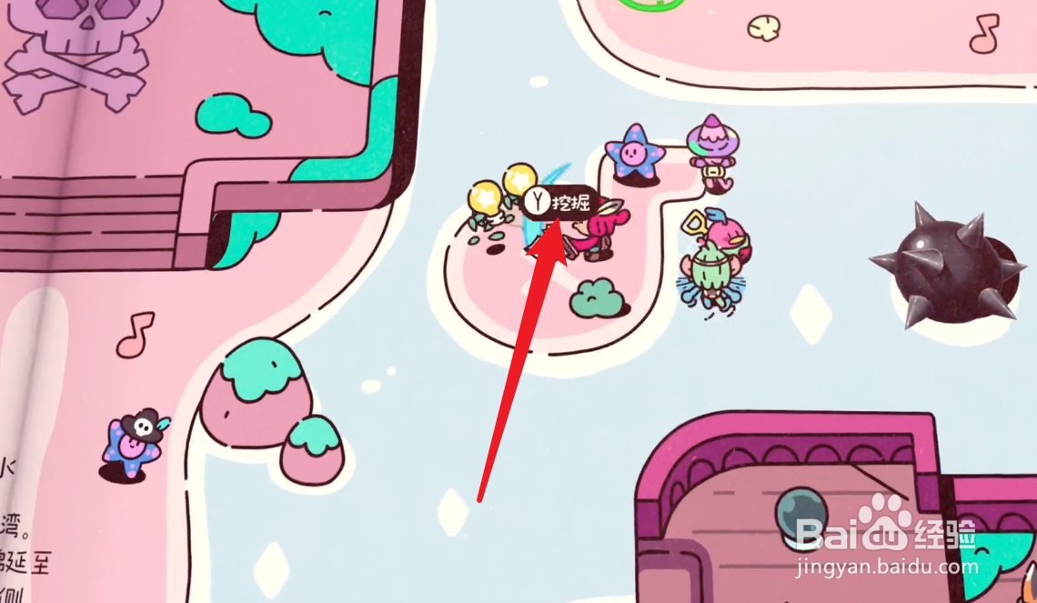 勇敢小骑士海盗湾攻略