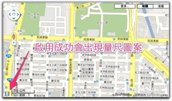 台港旅游：台湾出租车车资计算，收费查询